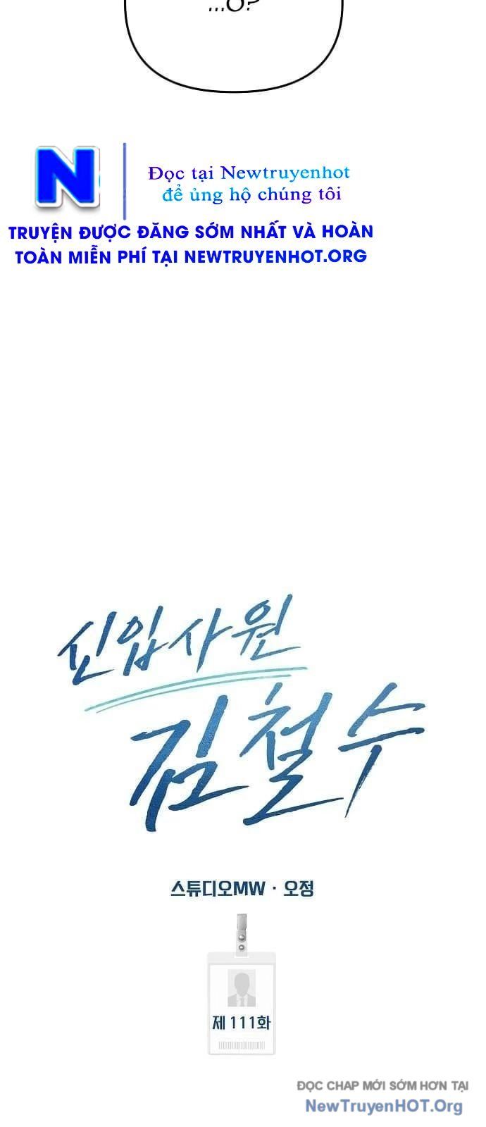 Nhân Viên Thực Tập Kim Cheolsu - chap110 - Trang 15